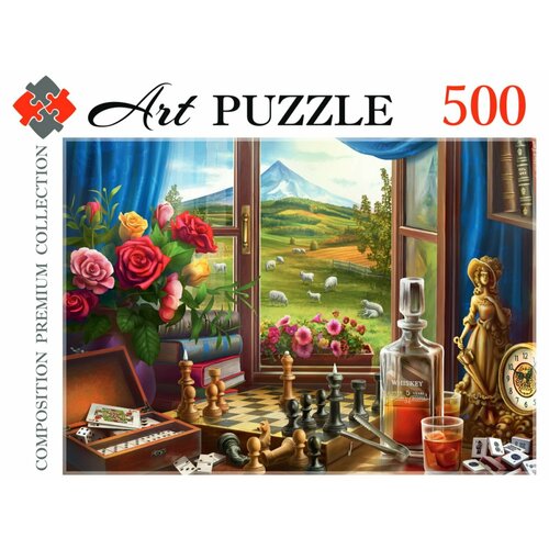 Пазл Artpuzzle 500 деталей: Натюрморт с шахматами рыжий кот пазл щенок и котёнок 500 элементов