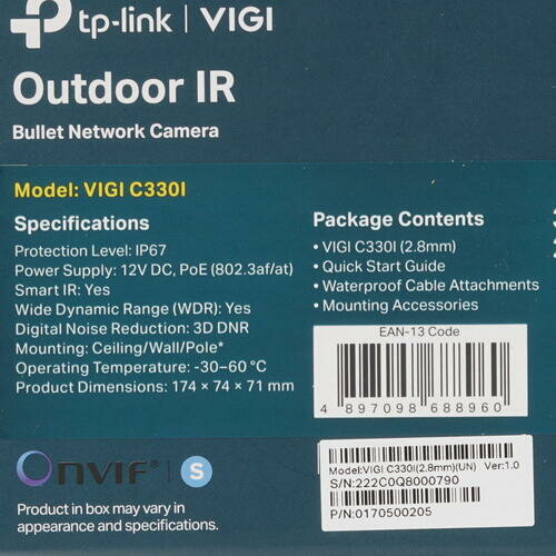 TP-Link VIGI C330I(2.8mm) VIGI Уличная цилиндрическая IP-камера 3 Мп с ИК-подсветкой - фото №18