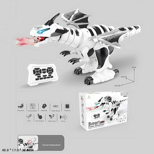 Jia Yu Toys Игрушка Jia Yu Toys Динозавр на радиоуправлении 30368S-1