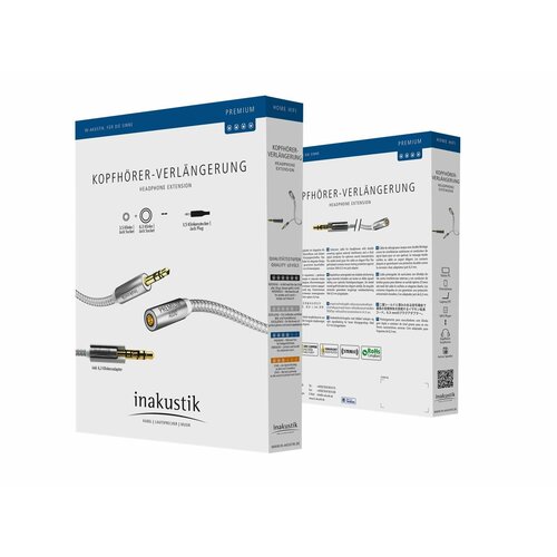 Inakustik Premium Extension Audio Cable 2m 3.5mm jack3.5mm jack(F)+6,3 jack adapter кабель межблочный usb 2 0 200m extender over rj45 ethernet cable extension adapter tx rx sender receiver audio onleny single