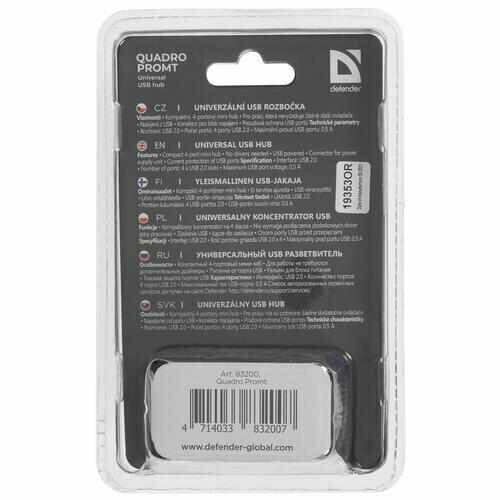 USB-разветвитель Defender Quadro Promt 224800₽