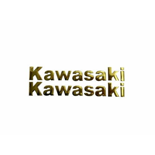 Наклейка KAWASAKI (200мм x 30мм 2шт) Gold