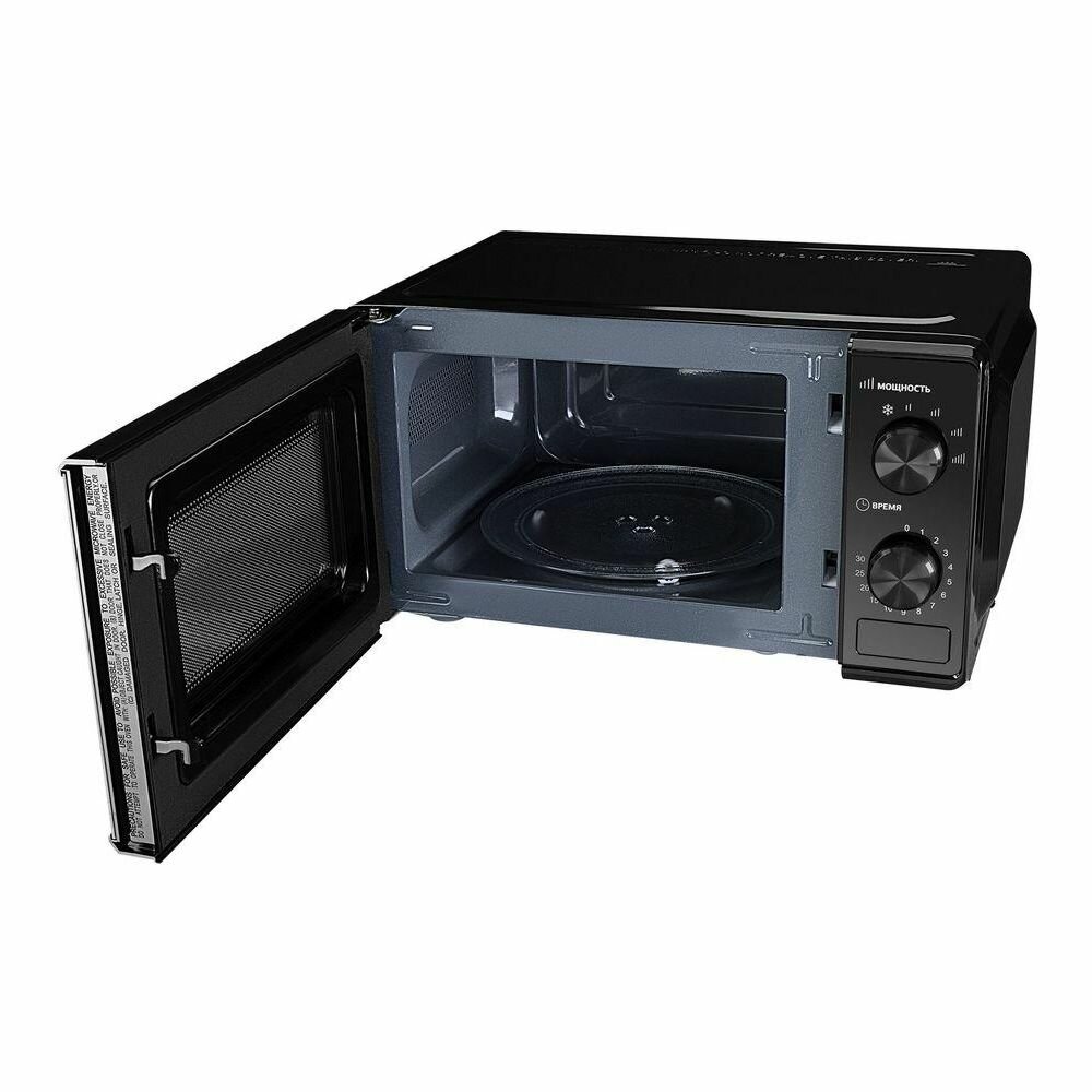 Микроволновая печь Hyundai HYM-M2045, черный - фотография № 5