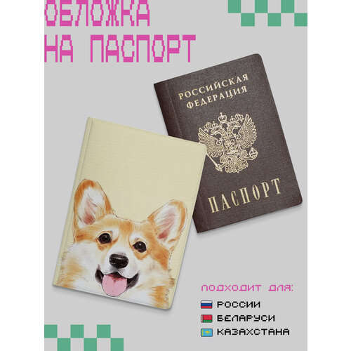 фото Обложка zekeks, желтый