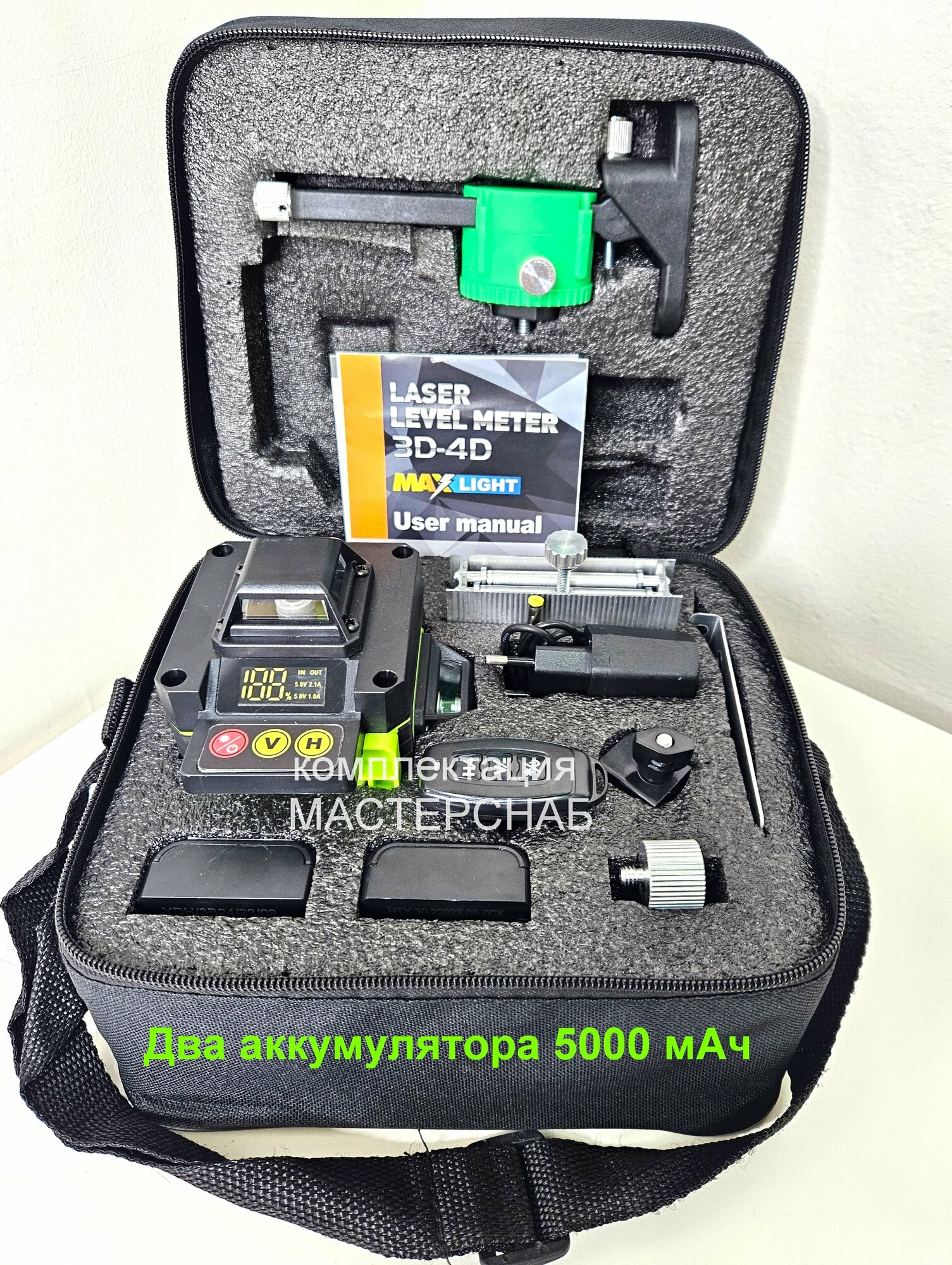 Лазерный уровень HILDA 4D, 16 линий, 2 аккумулятора 5000 мА·ч, зеленый луч - фотография № 16