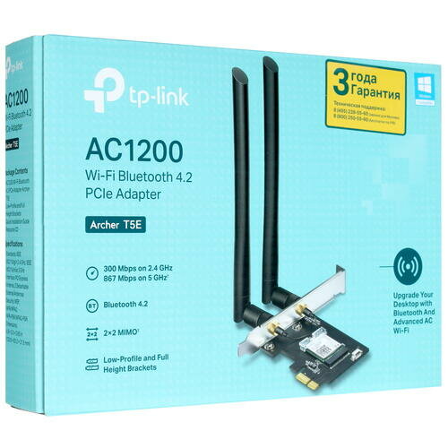 Сетевой адаптер TP-LINK Archer T5E, черный - фото №13