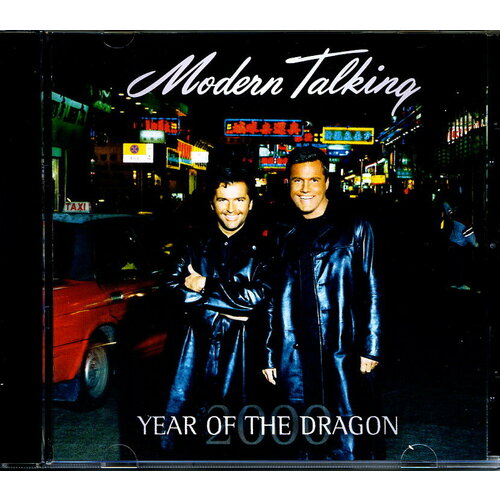 Музыкальный компакт диск MODERN TALKING - Year of the Dragon 2000 г (производство Россия)