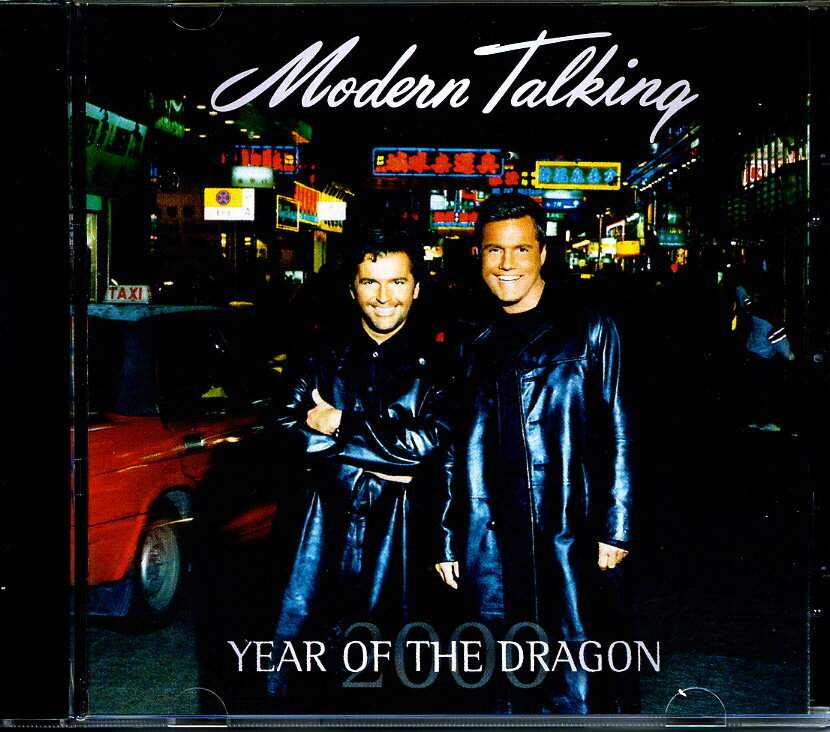 Музыкальный компакт диск MODERN TALKING - Year of the Dragon 2000 г (производство Россия)
