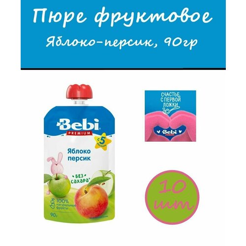 Bebi пюре фруктовое Яблоко, персик 90 гр*10шт