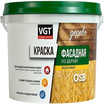 Краска Фасадная по Дереву и OSB VGT ВД-АК-1180 3кг Белая, Универсальная / ВГТ по Дереву.