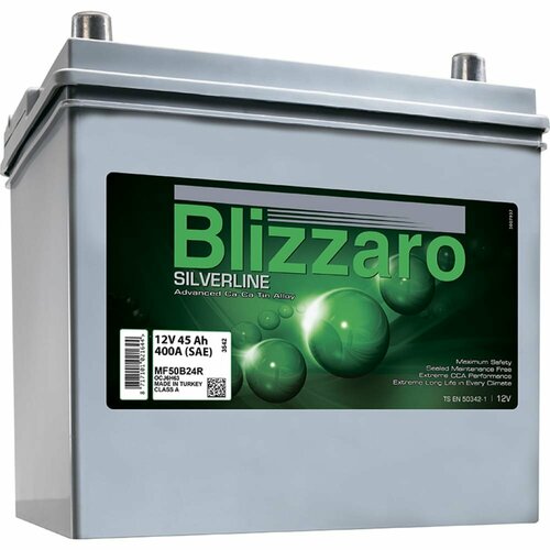 Аккумулятор BLIZZARO SILVERLINE 45R