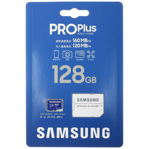 Карта памяти MicroSDXC 256GB Samsung PRO Plus U3 A2 V30 UHS-I + SD Adapter 160MB/s - фото №5