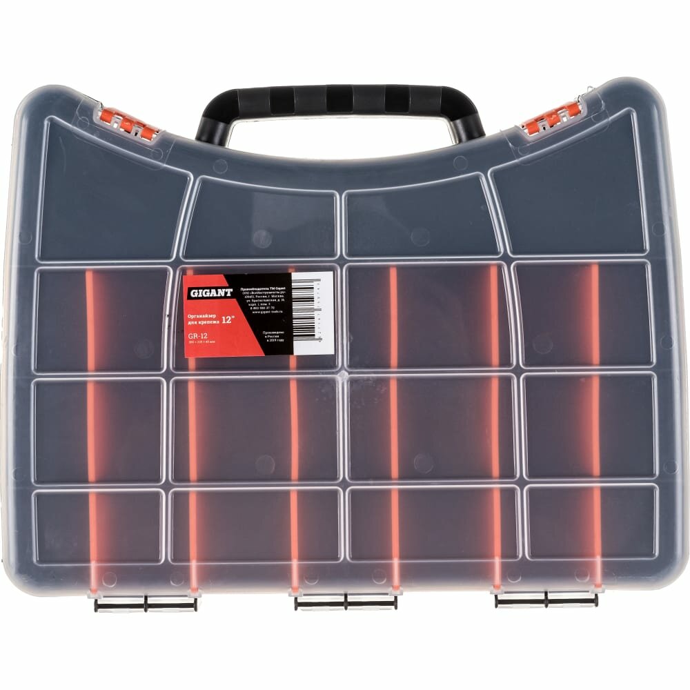 фото Органайзер для крепежа Gigant GR-12