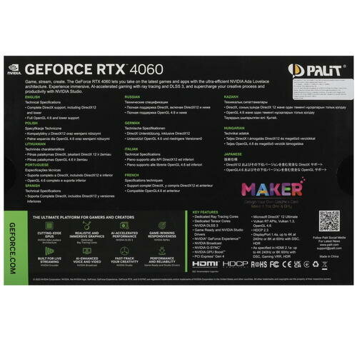 Видеокарта PCIE16 RTX4060 8GB PA-RTX4060 DUAL OC 8GB PALIT - фото №20