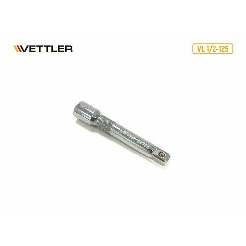 VETTLER Удлинитель 1/2 DR 125 мм VETTLER vettler ключ динамометрический 1 2 dr 40 210 hm усиленный vettler