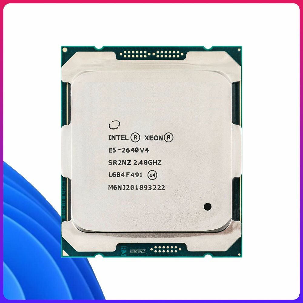S2011-3 Intel Xeon E5-2640 v4 2,4-3,4GHz, 10 ядер, 20 потоков, 25mb, TDP 90W, FSB 2133MHz