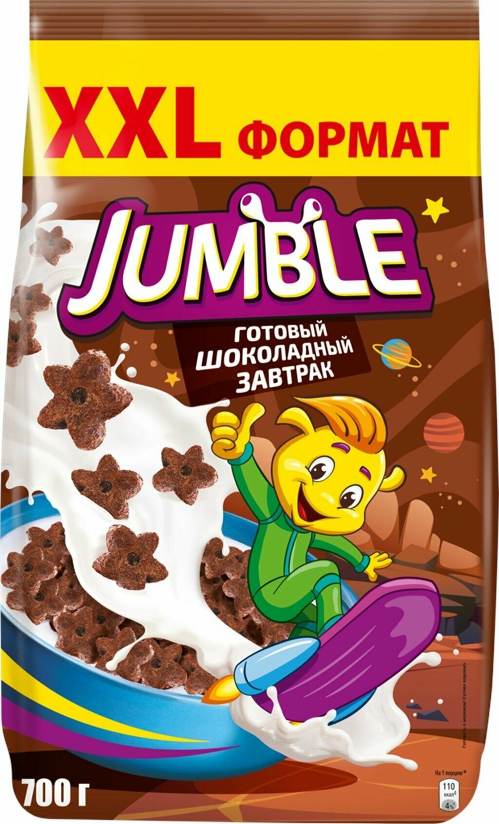 Готовый завтрак шоколадные звездочки "Nestle JUMBLE " 700 г 2 шт - фотография № 2