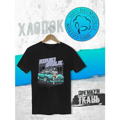 фото Футболка, размер m, черный futba4ever