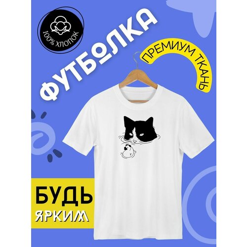 фото Футболка, размер xxl, белый futba4ever