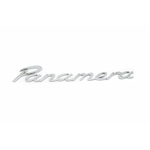 Шильдик Panamera на багажник для Porsche Panamera металл хром
