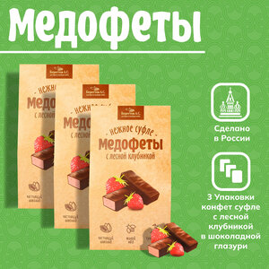 Основная фотография от вендора