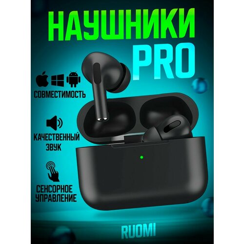 Беспроводные вакуумные наушники блютуз с шумоподавлением 449₽