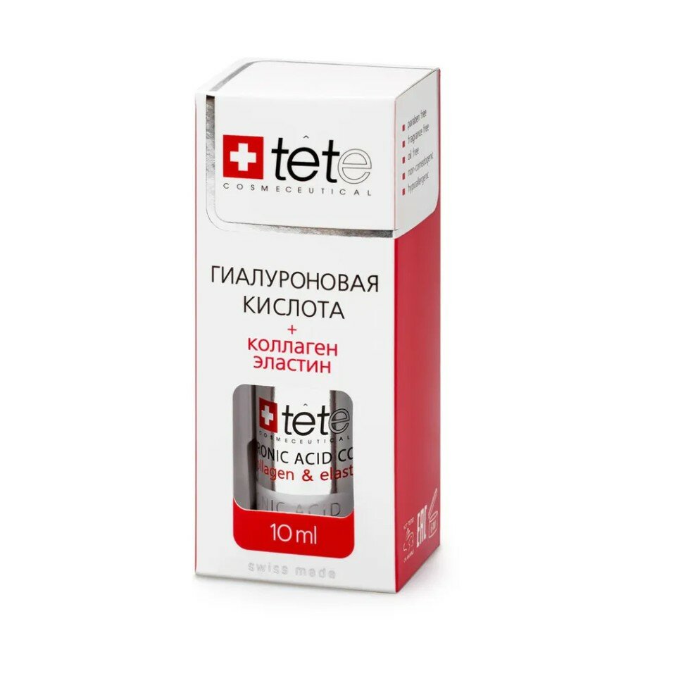 Гиалуроновая кислота  Коллаген и эластин TETe 10 мл