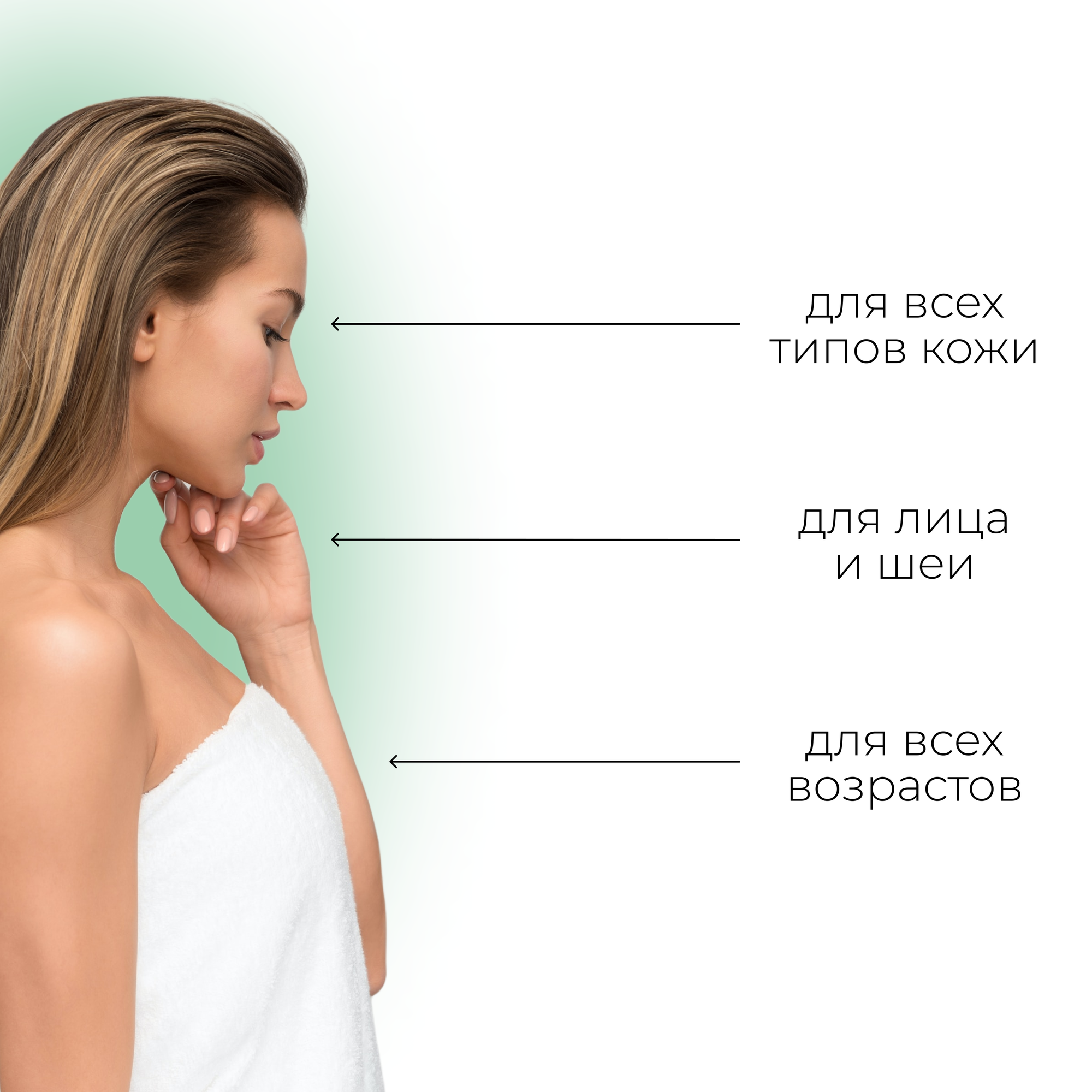 All inclusive collagen turbo крем дневной "стимулятор коллагена" туба 50мл ООО "Дженейр" - фото №11
