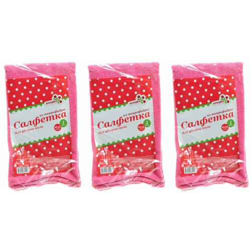 Ягодка Тряпка для пола из микрофибры 40x50 3шт 769₽