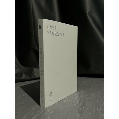 Альбом BTS - Love Yourself (her)