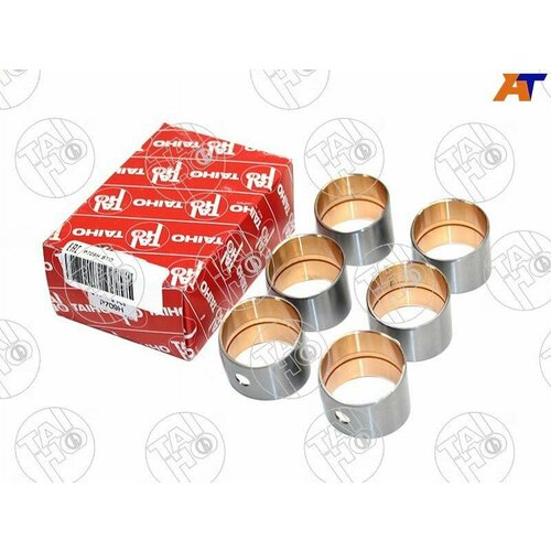 Втулки шатуна к-т STD TOYOTA LAND CRUISER 1HD-FT 90- 2465₽