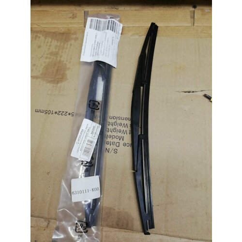 Щетка стеклоочистителя пятой двери gw hover Great Wall 6310111K00 - Great Wall арт 6310111K00 571₽