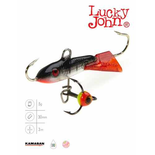 фото Балансир lucky john classic №3 (+тройник), цвет 12hrt, арт. 81301-12hrt