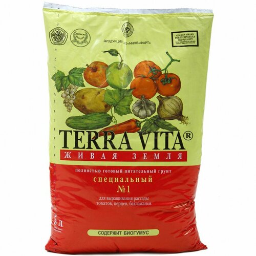 Грунт специальный для рассады 5 литров Terra Vita Живая земля грунт для рассады сила суздаля для томатов и перцев земля подкормка 5л