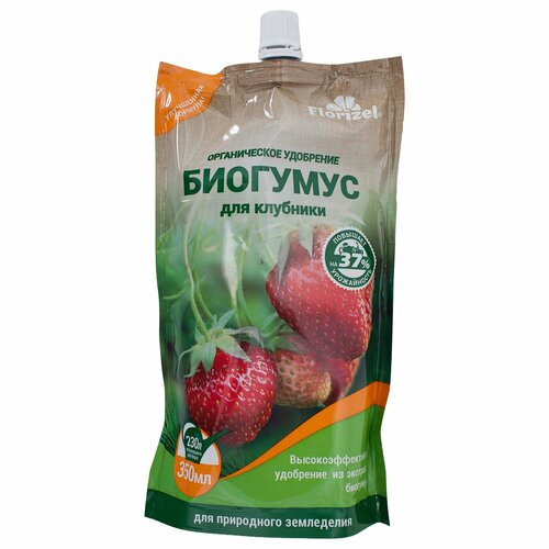 Биогумус Florizel для клубники 0.35 л