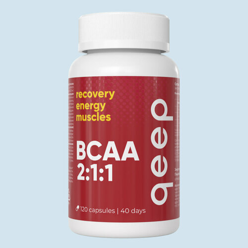 BCAA в капсулах qeep, всаа аминокислоты, жиросжигание и рост мышечной массы, 120 капсул