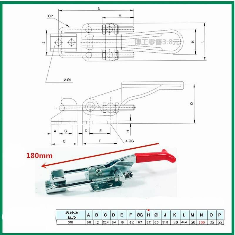 Фурнитура Для Мебели Зажим замок защелка регулируемая механическая стягивающий для шкафов дверей (замок лягушка)