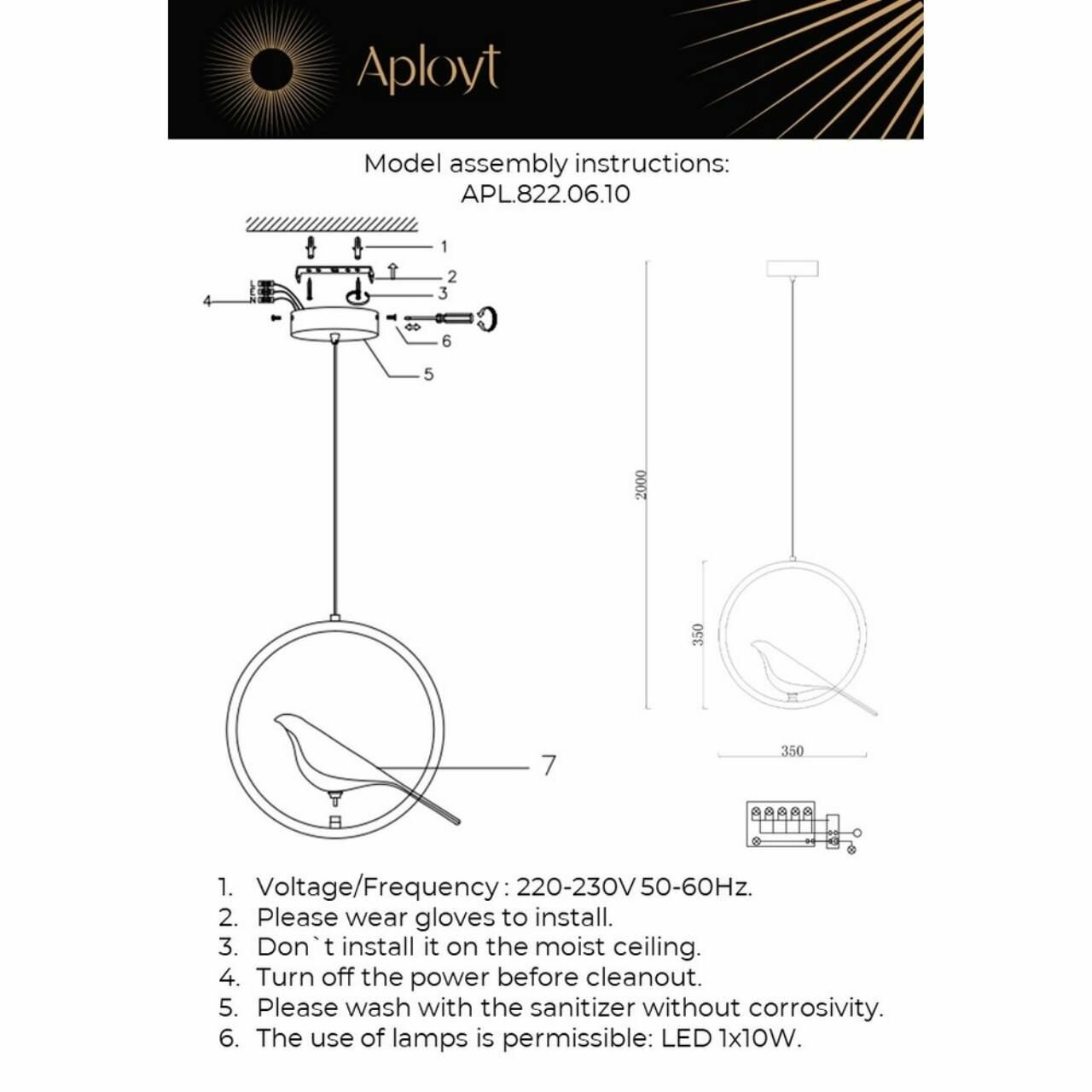 Светильник Aployt ASTOR APL.822.06.10 - фото №18