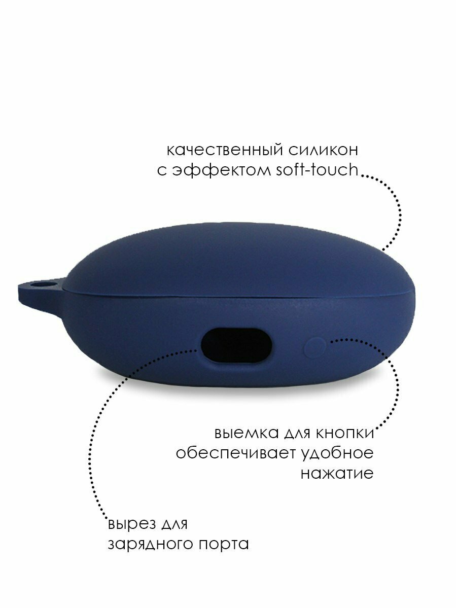 Силиконовый чехол для наушников Soundcore Liberty 3 Pro — фото 1