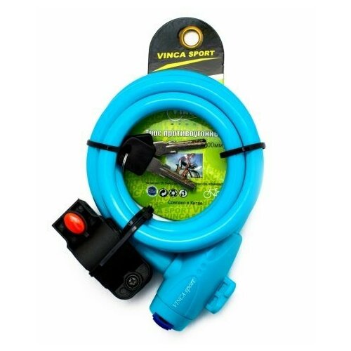 Велозамок VINCA SPORT 582 blue 770₽