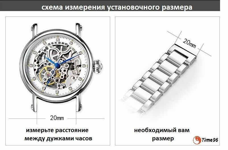 Ремешок застежка пряжка 