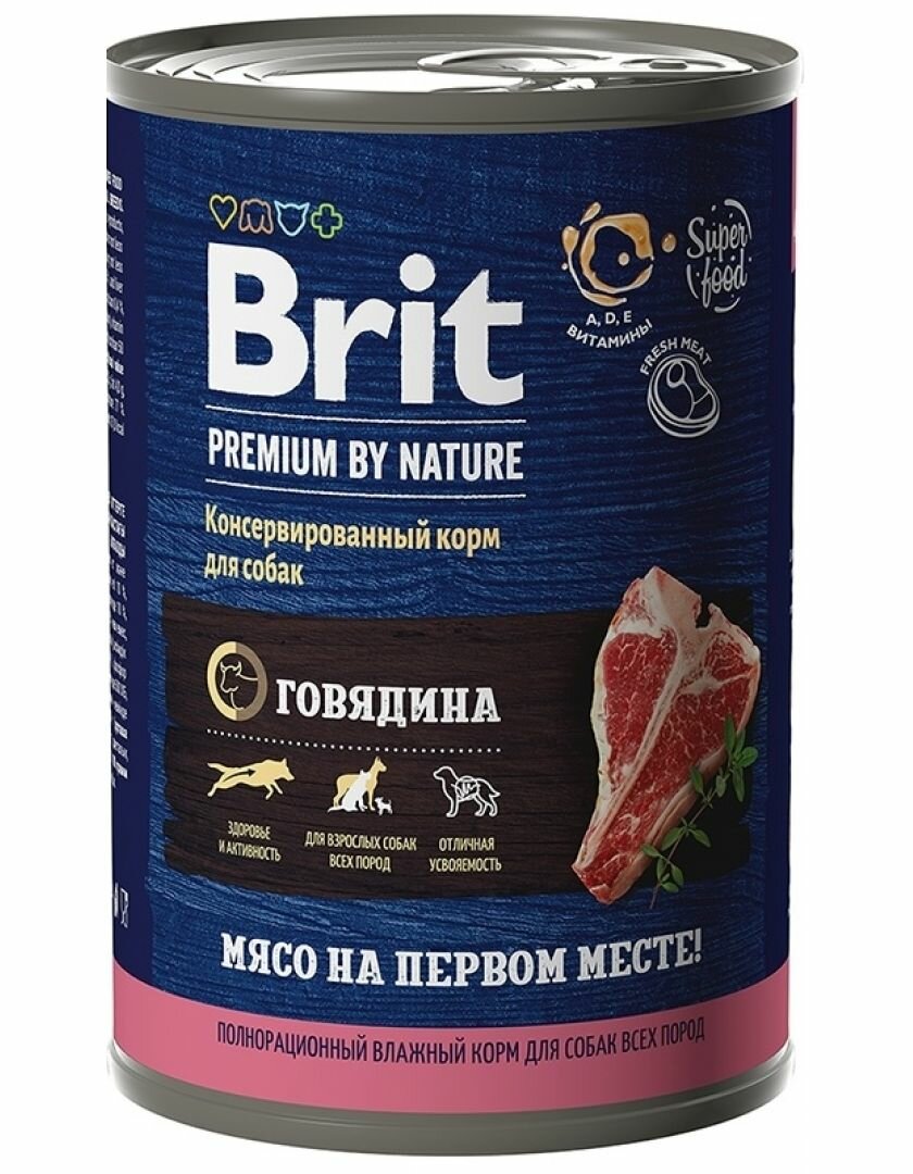 Brit Premium by Nature консервы с говядиной для взрослых собак всех пород 410 г