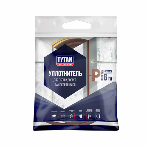 Уплотнитель для окон P-профиль Tytan Professional, 9 x 5,5 мм, 6 м, коричневый уплотнитель tytan professional p 100 м x 9 мм x 5 5 мм коричневый