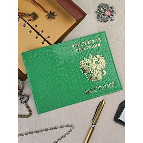 фото Обложка для паспорта documen1smax, натуральная кожа, зеленый ryzenbaks