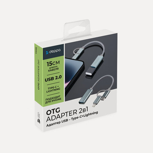 Изображение товара Адаптер OTG 2 в 1, USB-Type-C+Lightning, черный, длина кабеля 15см, Deppa