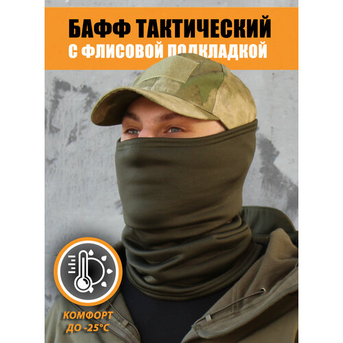 Снуд GreyRook, размер one size, зеленый