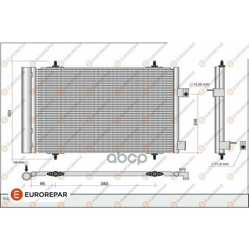 Радиатор кондиционера EUROREPAR 1626267480 для Citroen C5 III; Peugeot 407, 508 I