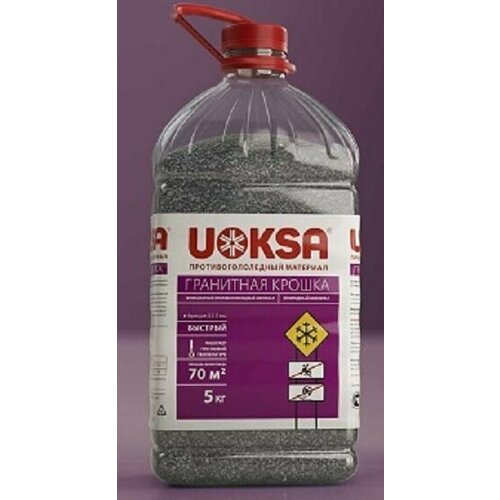 UOKSA Гранитная крошка фр 2-5мм