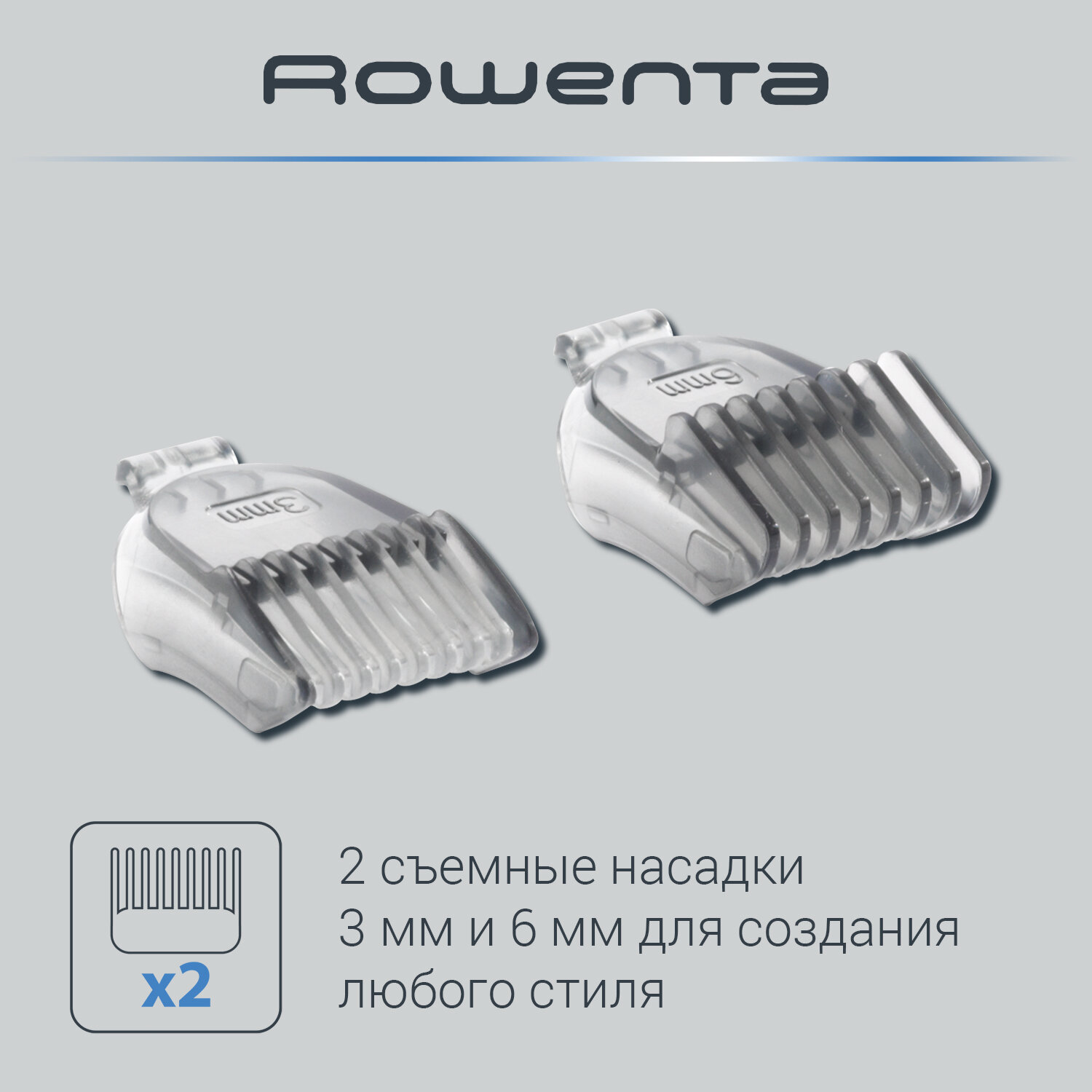 триммер Rowenta - фото №4