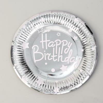 Тарелки бумажные «С днём рождения», в наборе 6 штук, цвет серебро - фотография № 6